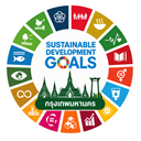 Sustainable Development Goals กรุงเทพมหานคร
