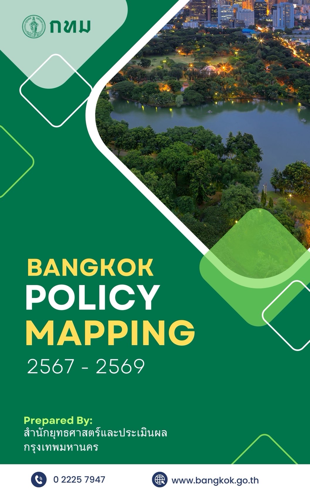 Bangkok Policy Mapping 2024–2026