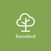 Environment Sustainability