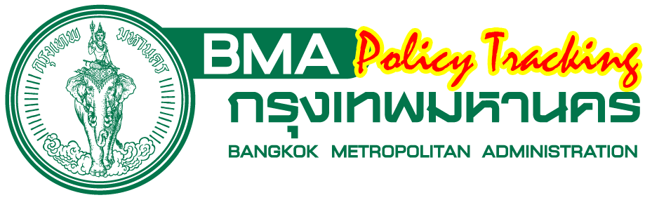 กรุงเทพมหานคร