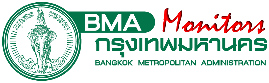กรุงเทพมหานคร
